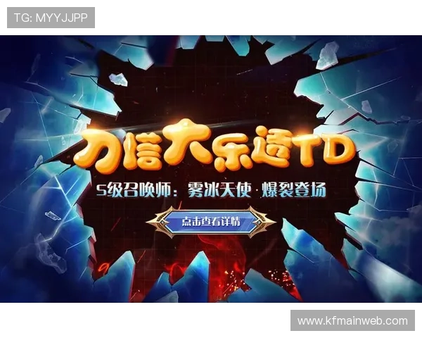 在凯发电子竞技官网上轻松注册账号，享受丰富的电竞游戏福利和专属优惠活动提升你的游戏体验